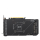 ASUS GeForce RTX 4070 SUPER Dual Evo OC 12GB GDDR6X - 1226947 - zdjęcie 6